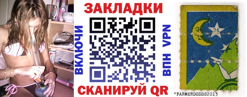 Купить COCAIN  ГЕРОИН  A-PVP  Каннабис  Меф  Советский