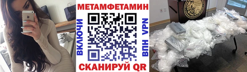 Купить  Советский  АМФ Premium 