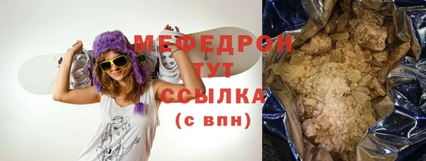 герыч Ладушкин