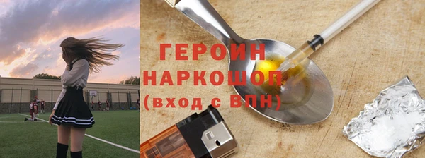 каннабис Лабытнанги