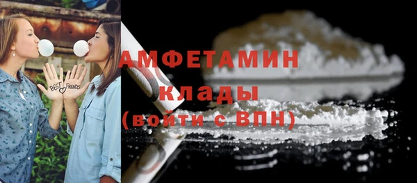герыч Ладушкин