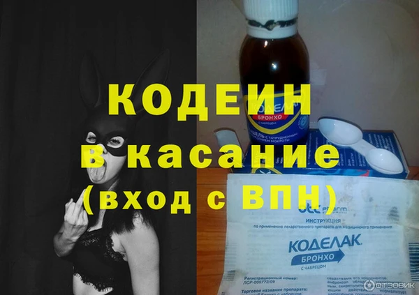 каннабис Лабытнанги