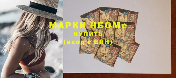 кокаин премиум Лагань