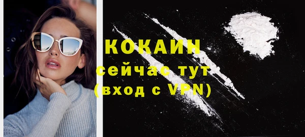 каннабис Лабытнанги