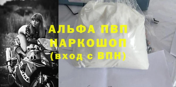 каннабис Лабытнанги