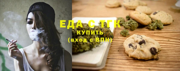 кокаин премиум Лагань
