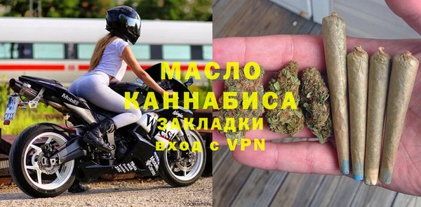 герыч Ладушкин