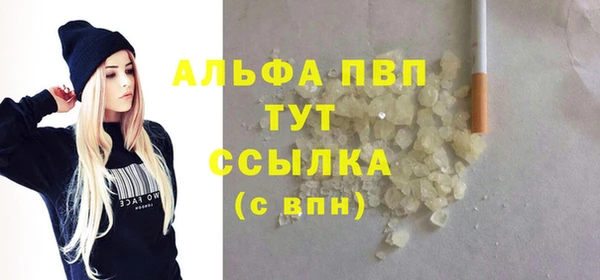 герыч Ладушкин