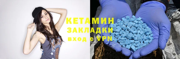 герыч Ладушкин