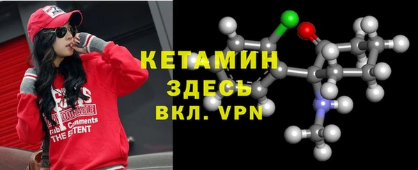 герыч Ладушкин