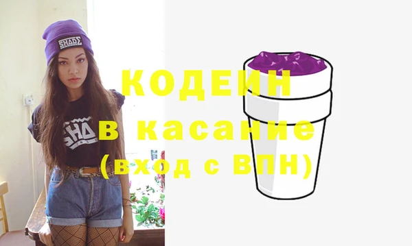 каннабис Лабытнанги