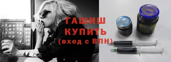 герыч Ладушкин