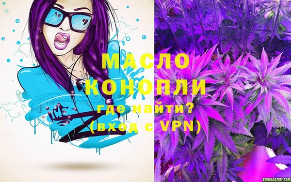 герыч Ладушкин