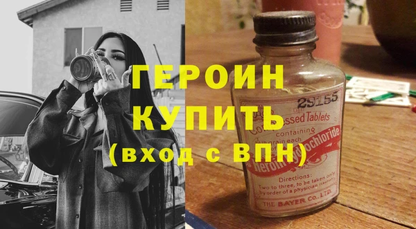 кокаин премиум Лагань