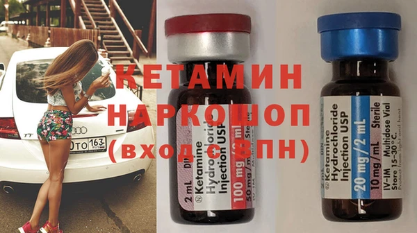 COCAINE Кукмор