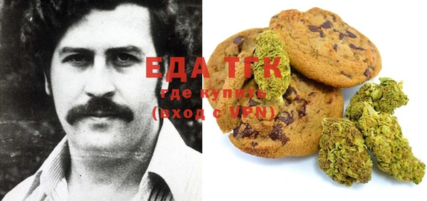 кокаин премиум Лагань