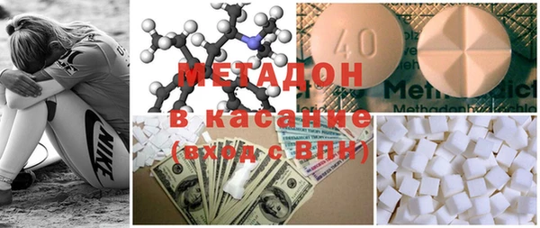 кокаин премиум Лагань