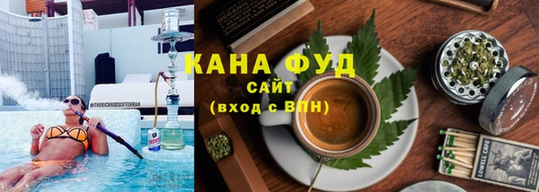 герыч Ладушкин