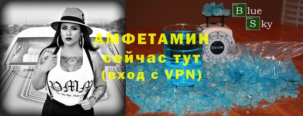 кокаин премиум Лагань