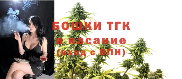 таблы Куйбышев