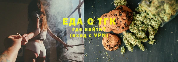 кокаин премиум Лагань