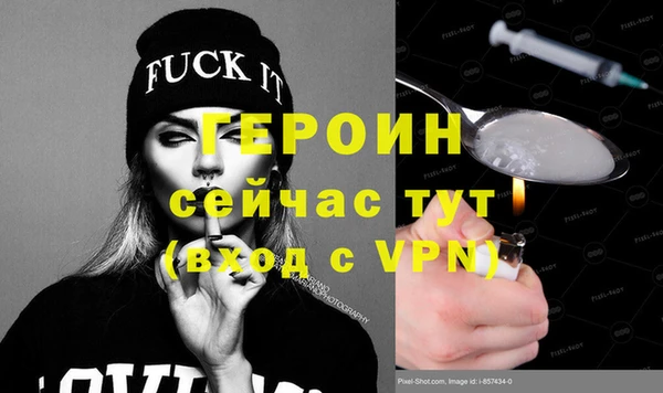 COCAINE Кукмор