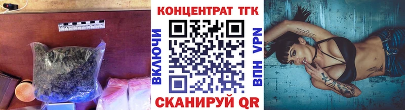 Купить закладки  Советский  Дистиллят ТГК гашишное масло 